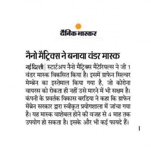 Article 02