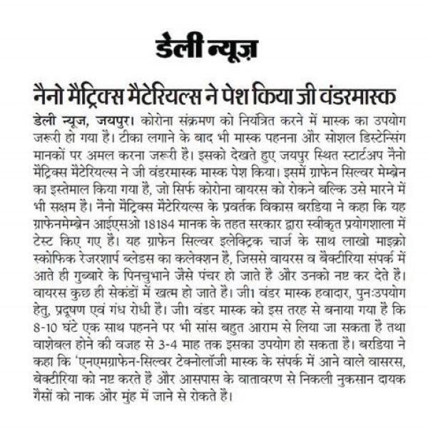 Article 04