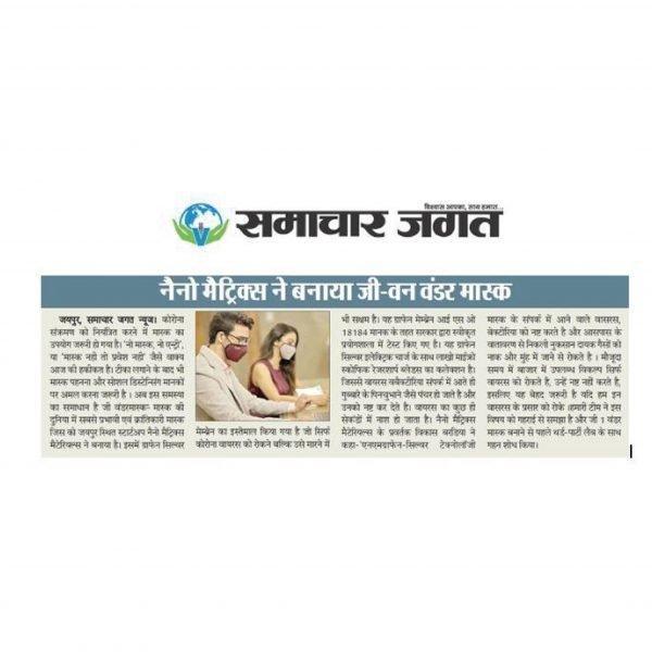 Article 05