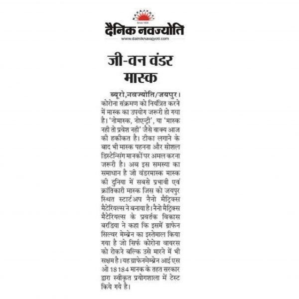 Article 06